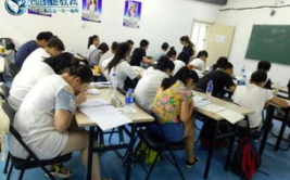 沈阳培训,赋能未来，打造卓越人才新篇章