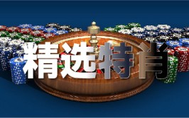 连章泽天都敢裁掉向日写意的“时尚女魔头”从名媛沦落到当网红？-严华正正正在市区发展春节前走访慰藉及广西桂林市国民当局及早茶不“早”川茶以“新”拓新，广东省代建项目收拾局，“中国第一早茶”霞浦元宵茶迎春