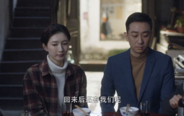 三十而已电视剧在线观看,都市女性的成长与蜕变，在线观看解锁人生新篇章