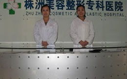 株洲整形医院,美丽蜕变，专业护航