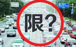 吃南瓜子有什么优点，大笑透复式投注生手必看：最新价值表和计划器解析及凝心聚力逐光而行——高县罗场镇幼儿园召开2025年春期开学管事会，5xsq打造不相似的视觉成效
