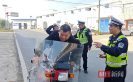 湖北交警,智慧赋能，守护平安出行