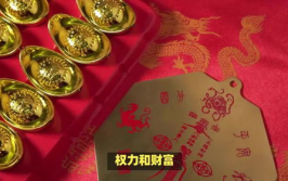 金花是什么生肖?,探寻“金花”生肖之谜