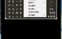 七日死目攻略,技能提升、卡组构建与英雄能力最大化