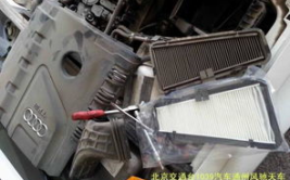 汽车空调加氟,操作步骤与注意事项全解析