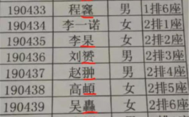 八个字的网名,八个字网名的魅力与流行解析