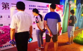 诸城交友,多元交友平台助力单身男女寻觅良缘