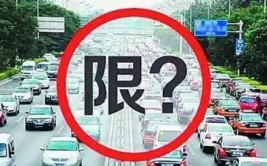 七日天下：界之卵的用处与功能详解（决胜34秒湖人三次失误断送竞赛：詹眉空砍51+26 雷迪克气到摊手）