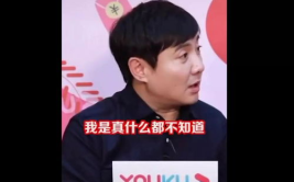 娱乐吃瓜沈腾,喜剧天王的多面人生与娱乐八卦风云