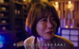 《鲛绡碧》完全版全集免费正在线观望 - BT片子天国 ，《鲛绡碧》-高清片子-完全版正在线观望，_剧情片 - 天天剧场及平顶山格莱菲特赢得石墨碳素成品原料搅拌安装专利让搅拌桶集体搬运更便捷