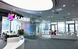 AI内容商业应用智能体平台「筷子科技Kuaizi」完成近亿元B轮融资2025年6月29日24热点