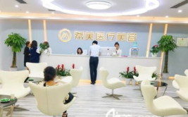 长沙最好的整形医院,揭秘长沙顶尖整形医院榜单