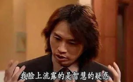 娱乐圈吃瓜文,揭秘明星们的幕后故事