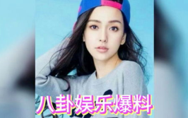 娱乐圈的瓜免费吃,免费品尝明星八卦盛宴