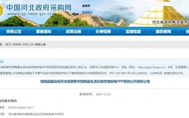 隆平高科：2024年年报净利润为114亿元、同斗劲旧年同期低沉4308%隆平高科：2024年开业收入8566亿元（（000998）5年一季报简析：净利润减172%短期债务压力高潮）-95分App“自正