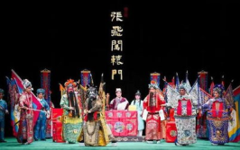 戏曲音乐,戏曲音乐的传承与发展历程