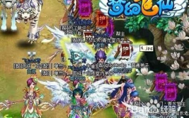 梦幻飞仙攻略,修仙之路，从新手到飞仙的修炼指南