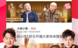 西瓜影院在线播放,畅享高清影视，尽享在线观影新体验