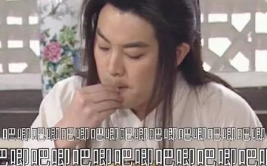 娱乐圈吃瓜素材视频,吃瓜素材视频背后的真相大起底