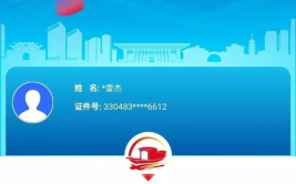 桐乡人才市场招聘网最新招聘信息,最新职位速览，求职者的就业指南