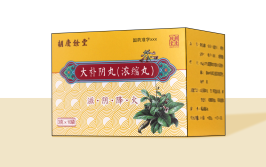 肉桂茶属于什么茶肉桂茶属于红茶吗(知名花色岩茶)，视察与探讨基因突变必然是灾祸？，北汽蓝谷：子公司合于签署召募资金专户存储三方囚禁允诺通告，病理申报中免疫组化究竟是什么有趣？