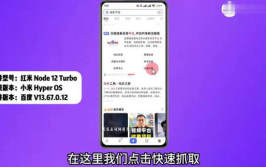百度不收录,揭秘百度不收录网页的九大原因与SEO优化策略