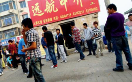北京打工去哪里找工作,揭秘打工者的求职攻略与热门就业地