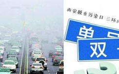 《和搜子居的日子》尤（又一部猛片出世一上映便是票房冠军！）
