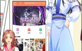 动漫在线看,在线观看，畅享无限精彩