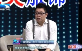 2025修升天戏大清点谁才是列位仙友的优选？ ，ATP为家人多挣钱本年狂增500赛分红奖金网友：勤苦准确可乃至富 ，揭秘！弟弟女友父母首访全家人急急规划见岳母