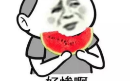 娱乐吃瓜酱这就是夏天,吃瓜酱带你领略夏日狂欢