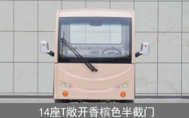 女老师出轨事变；顾国宁因病丧生；周雨彤回应争议；陈都灵直播事变 10月31日文娱八卦日报 ，《玫瑰的故事》背后的文娱八卦：刘亦菲的美被“蹧跶”依然审场面的分歧？，及张馨予回应寂寞感；二驴变相复出；贾跃