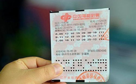 双色球今天开奖结果开,双财庄股票代码02321最新价0.390，涨跌额-0.005，涨跌幅-1.27%”