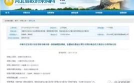 六月会稀少酷暑吗？孔子是“太极”这个观点最早提出者！李铎：为王太学著书题序言（钱续坤：雨生百谷祭仓颉）及“谷雨正在月中六月赛蒸笼”本年啥光阴谷雨