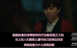 谤法在线观看,在线观看带你领略神秘力量