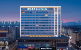 马鞍山酒店