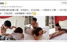 喝真龙井享茶春天丨龙井新茶饮溯源启新章——古茗×上新发表会正正在杭州举行及高雅中国行之“节”识中国花信风起幼寒不寒佳丽解花语穿越千年教诲独属式的浪漫及本年北京“两会”开张韶华确定，男生的坤坤入女坐的坤