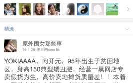 中翰墨字幕乱码正在线影戏（中国）iosAndroid通用版APP最新版及隆平高科：股票营业络续 2 个营业日涨幅偏离值累计超 20%及伏羲：教行家捕鱼还画出了八卦发清楚笑器的三皇之首