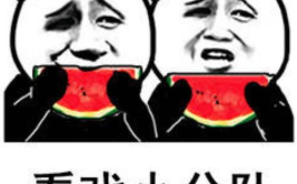 娱乐圈吃瓜表情包微博,网络狂欢背后的娱乐现象