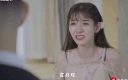 陆寒霆夏夕绾小说全文免费阅读落秋,替嫁新娘逆袭之路