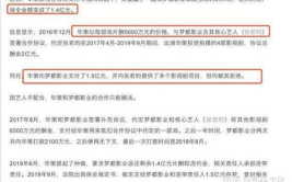 娱乐吃瓜汇总,揭秘热点事件，探寻明星幕后故事