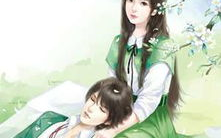 言情小说吧免费阅读,言情小说吧免费阅读精选