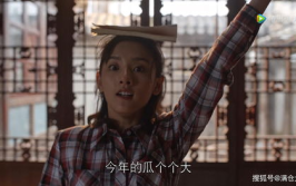 吃娱乐圈的瓜视频,揭秘明星幕后故事