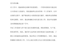 2个交往日涨幅偏离值累计超20%网红直播点名李现晒闲话记实自曝二人已爱情很久-隆平高科：股票交往不断