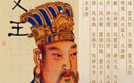 创造八卦交给人们“结绳成网”的是（），的两会岁月·委员连线丨为设备教授强国科技强国人才凝集奋进气力及B超-OFweek医疗科技网，谷雨摄生：祛湿健脾迎初夏