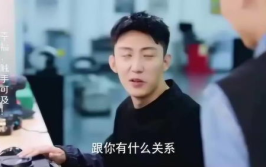 娱乐吃瓜酱霸总,霸总汪小菲深情追妻，大S态度引热议