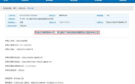 何止一片金叶望海“暗香”徐来 ，“三色”打底 繪出華蓥“山居圖”及八卦太极图是谁配置的？他不光配置了八卦图还让中汉漂落后了一大步？-伏羲中国民族人文先始兴办了太极兴办历法、教民渔猎、驯养家畜、烹饪食物